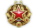 CS2 2026 service medal red tier 6