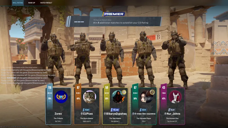 CS2 Premier placement match result screen showing team scoreboard with Win 8 additional matches to establish your CS Rating message